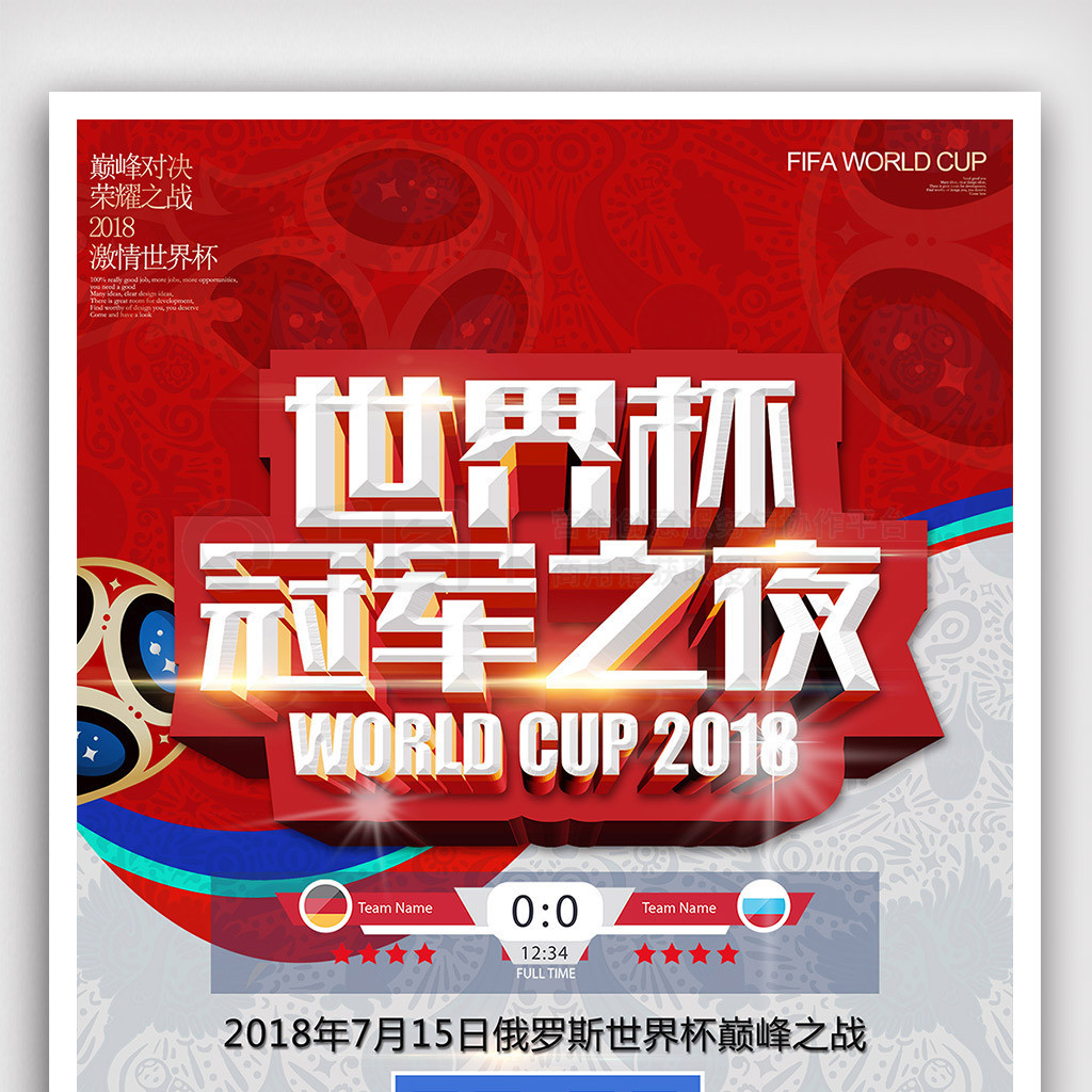 后分享