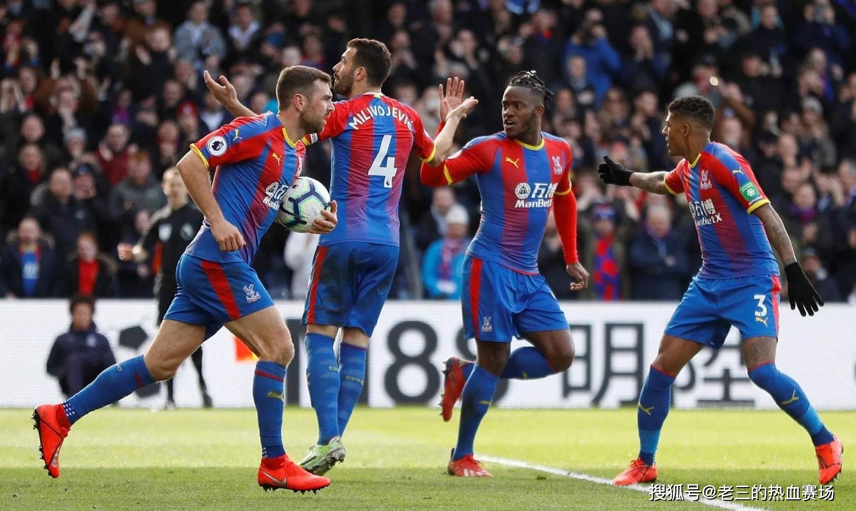 的科学训练 的科学训练