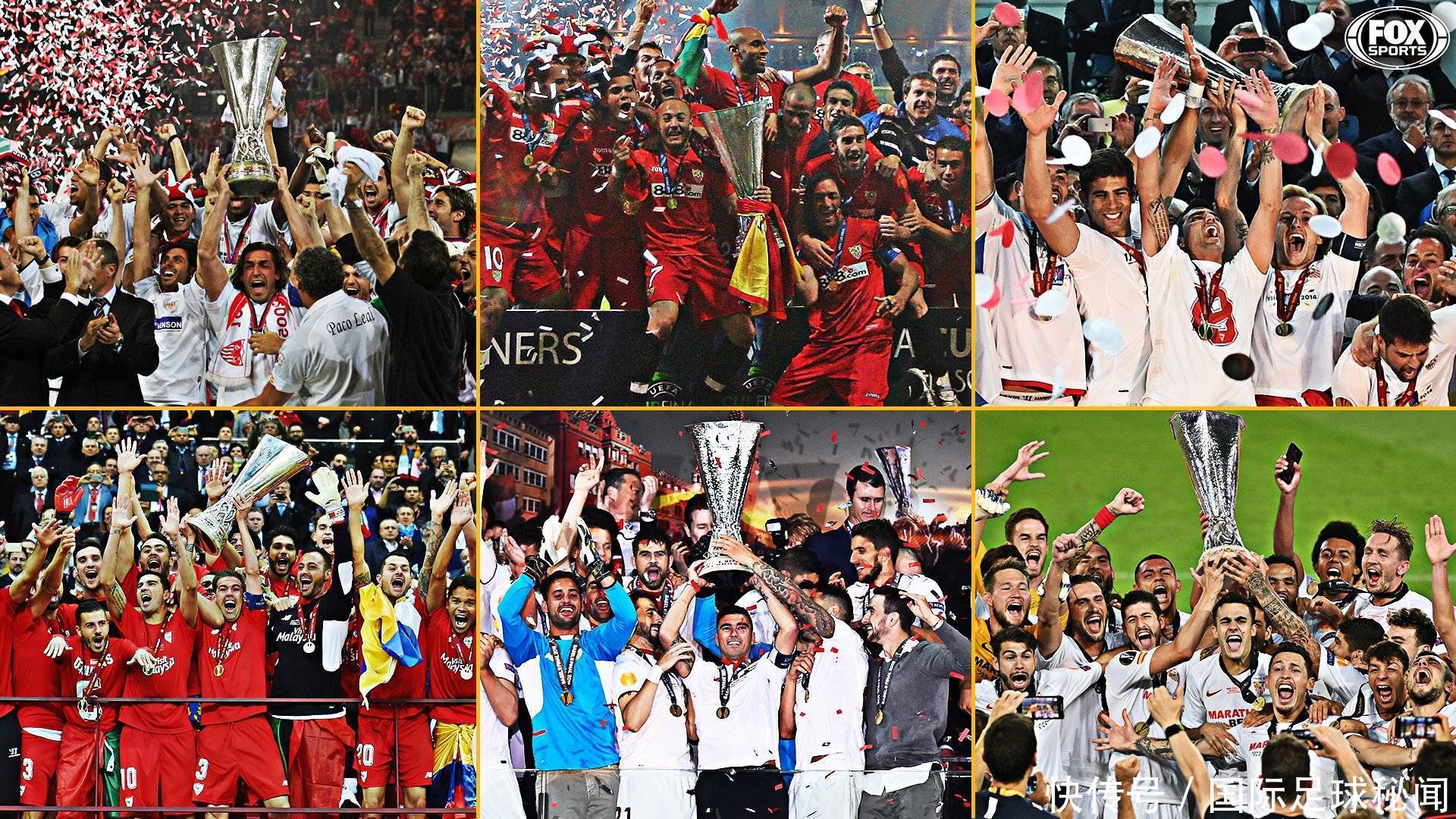 的赛场上 的赛场上